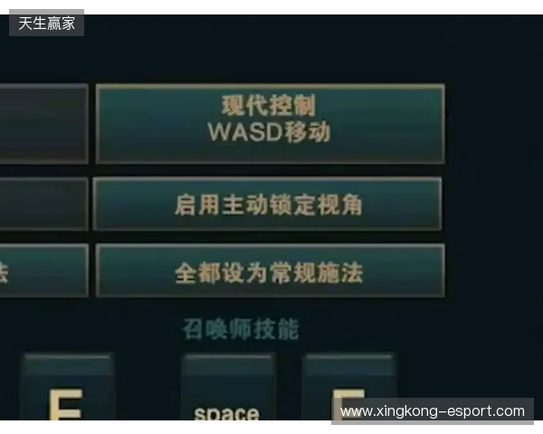 《英雄联盟》测试WASD移动 ADC成最大输家？