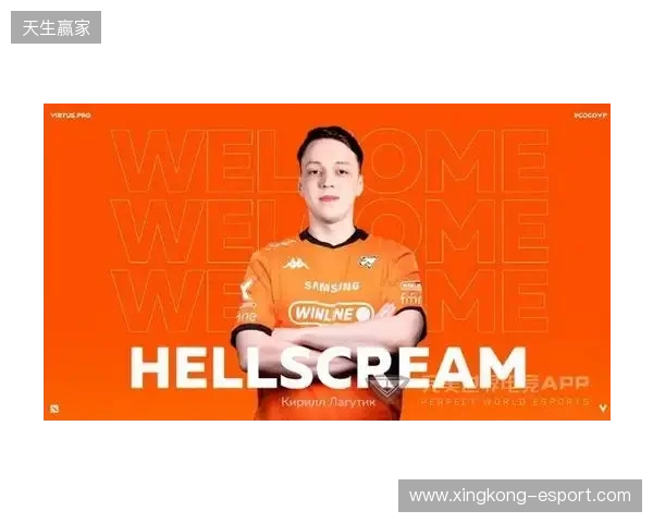 VP战队官宣：Antares转入替补，Hellscream加盟