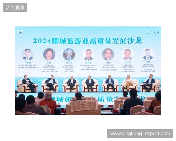 2025游戏动漫美术高质量发展沙龙将于湖南长沙举办,共探产业进化新路径 2025游戏动漫美术高质量发展沙龙将于湖南长沙举办,共探产业进化新路径