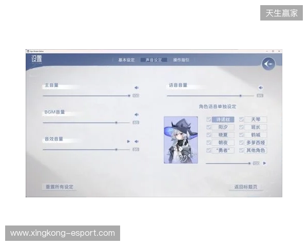 JKx魔女!|Steam国产视觉小说《Sign:碎冠篇》先导PV发布|全新Demo已上架 JKx魔女!|Steam国产视觉小说《Sign:碎冠篇》先导PV发布|全新Demo已上架