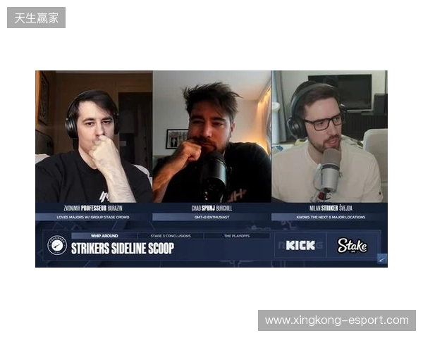 Striker爆料:Major后至少五支TOP15战队酝酿变阵