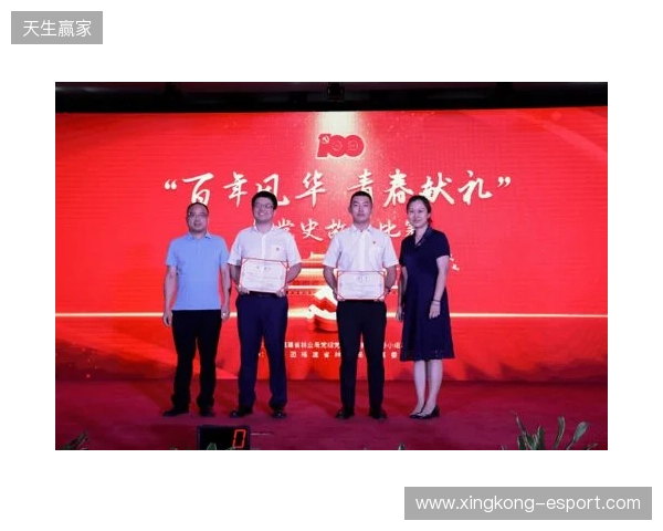 青春“晋”行时! 2025动感地带校园电竞联赛秋季赛山西赛区圆满收官 青春“晋”行时! 2025动感地带校园电竞联赛秋季赛山西赛区圆满收官