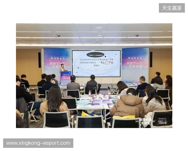 创意力量大讲堂 游戏新生态:共创下一个玩家宇宙 创意力量大讲堂 游戏新生态:共创下一个玩家宇宙