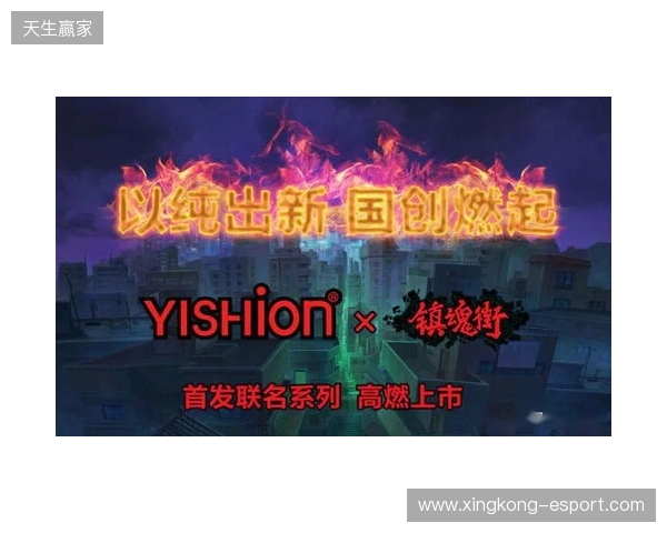 官宣：magixx和zont1x回归Spirit，chopper、zweih遭下放