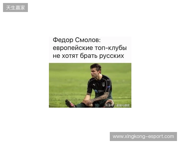 BanKs：Falcons曾重金求购b1t，遭NAVI拒绝