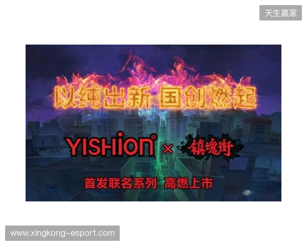 官宣：magixx和zont1x回归Spirit，chopper、zweih遭下放