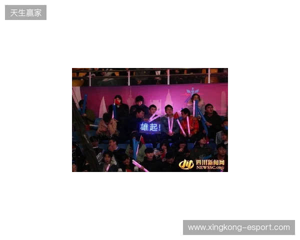 国际选手齐聚，三大冠军诞生！南沙街道首届电竞锦标赛精彩落幕！