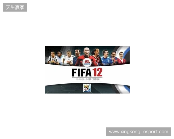 Netflix将与FIFA合作推出全新足球模拟游戏 Netflix将与FIFA合作推出全新足球模拟游戏