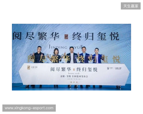 无畏巡回发布会在上海圆满落幕 首次开启电竞全环节巡回模式