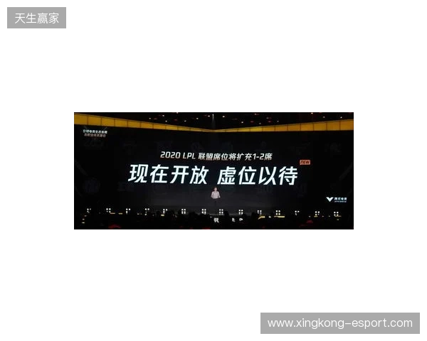 “竞”相绽放，朝你而来 2025年来赢电竞周圆满落幕