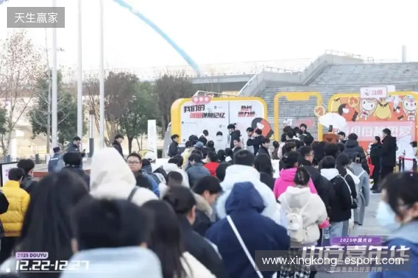 燃竞光谷，热爱收官！2025中国光谷电竞嘉年华暨斗鱼鱼跃杯系列赛圆满落幕