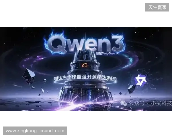 RuneSoul获3000万美元战略融资,正式升级为Web3游戏聚合发射平台 RuneSoul获3000万美元战略融资,正式升级为Web3游戏聚合发射平台