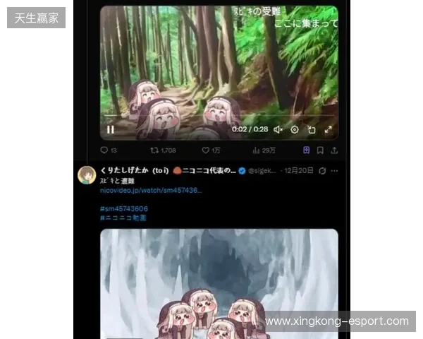 屠版日本二次元精神故乡的大脸原来是她！