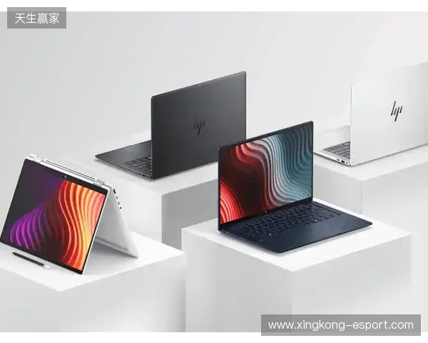 惠普亮相CES 2026：发布多元创新产品，解锁未来工作与游戏新体验