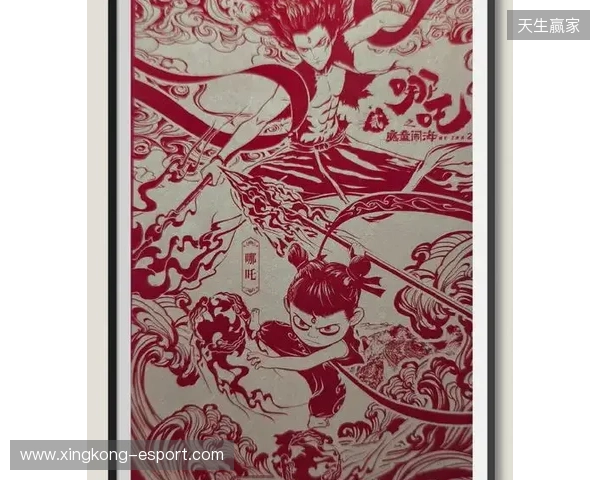 不止于“皮肤”:当非遗剪纸成为益世界《这城有良田》城池生长的“肌理”