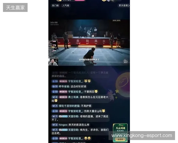 影游版《孤注一掷》杀疯了！《血薪记》97% 好评登顶Steam