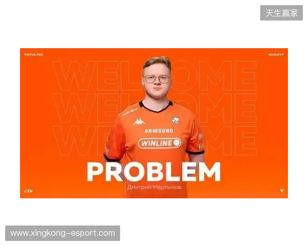 官宣：ProbLeM临时出任Virtus.pro主教练