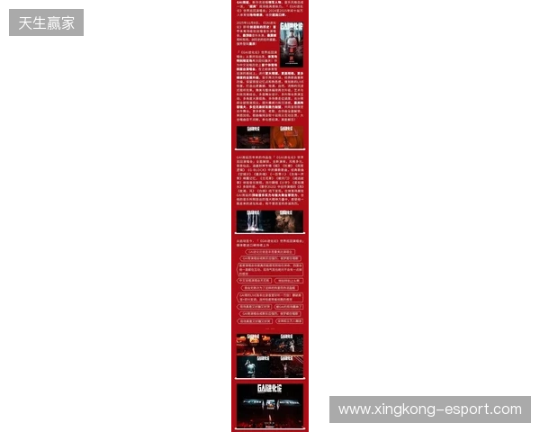 官宣：Gaimin Gladiators正式签约HEN1