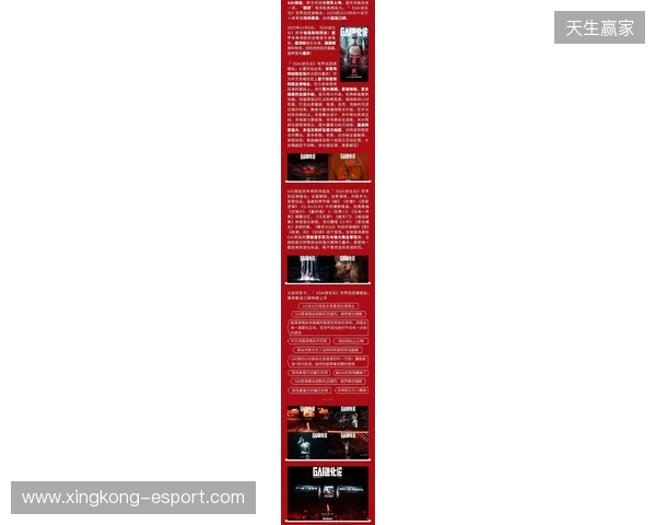 官宣：Gaimin Gladiators正式签约HEN1