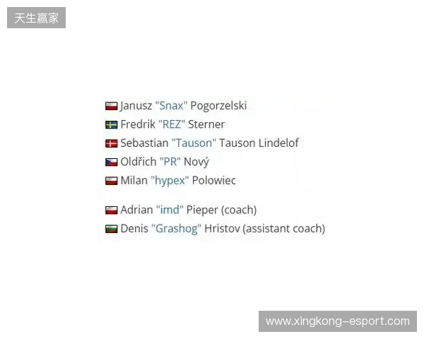 官宣：GL正式任命imd为主教练，Grashog加盟教练组