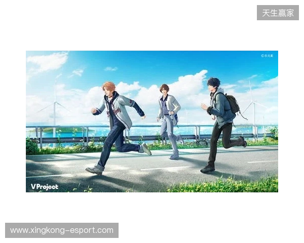 全新3D偶像游戏《V Project》今日首曝，爱都于此触及