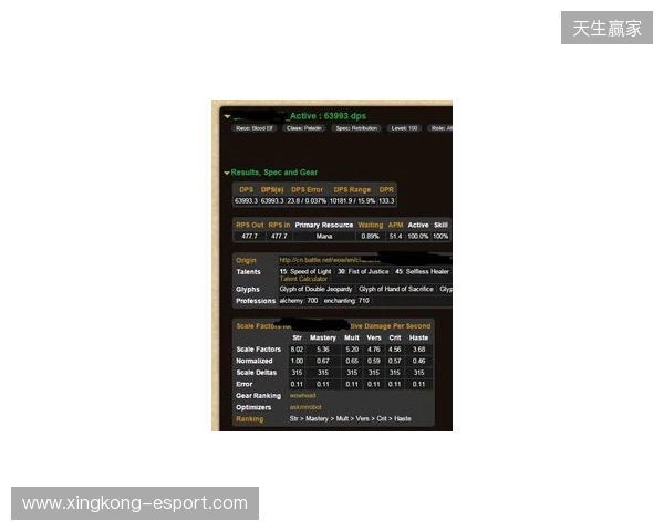 声速同行载誉归！Hello语音斩获2025天美极速之夜年度优秀合作伙伴