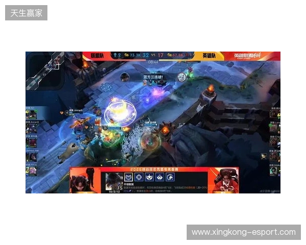 罗云熙双“五杀”！2026峡谷拜年秀圆满收官