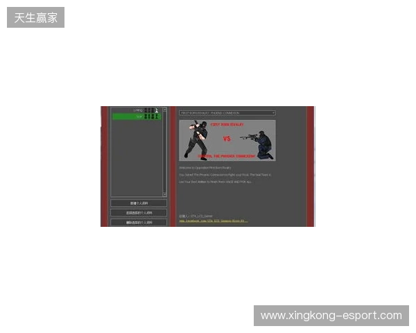 官宣：VP下放Perfecto，同时暂停参加CS赛事以进行试训