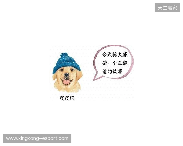 SPUNJ：ZywOo让所有质疑者闭嘴，但另外三大动物园仍具威胁