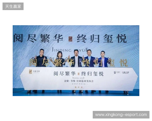 无畏巡回发布会在上海圆满落幕 首次开启电竞全环节巡回模式