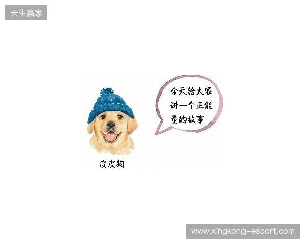 SPUNJ：ZywOo让所有质疑者闭嘴，但另外三大动物园仍具威胁