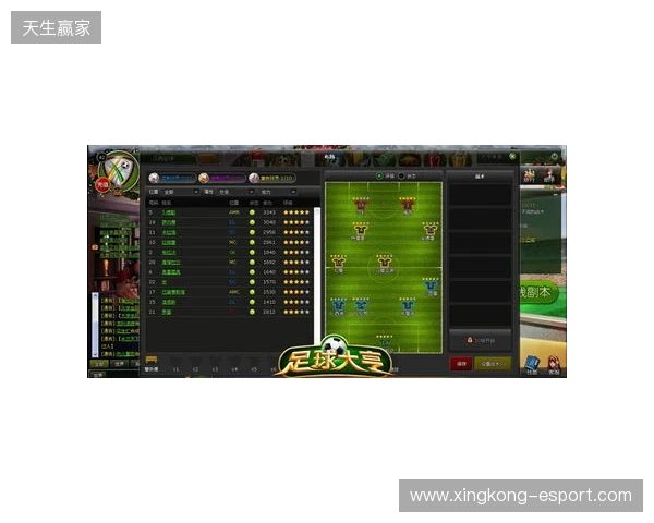 PGL 克卢日-纳波卡2026：乱中取胜！PV 2-1 G2