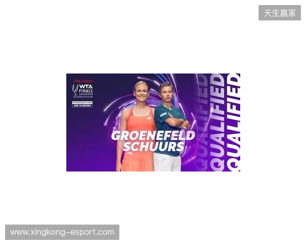 IEM亚特兰大参赛队伍名单出炉 Passion UA搭上末班车