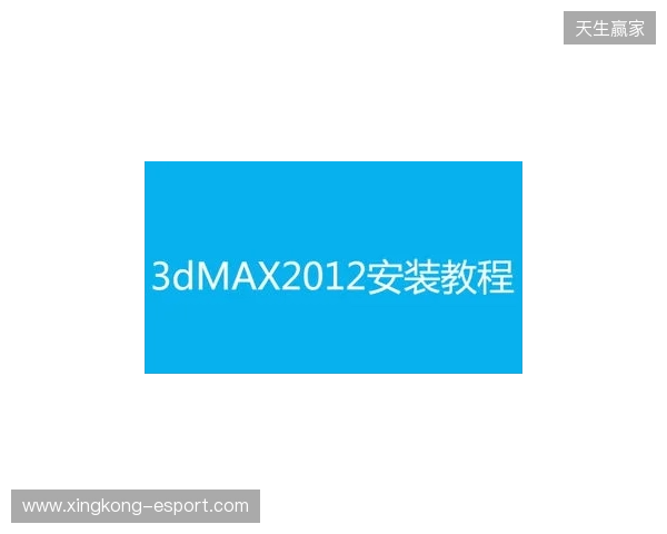 官宣：misutaaa加盟3DMAX顶替bodyy，wasiNk与NBK-执教