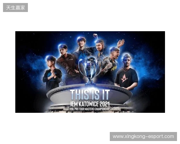 毫无意外！ZywOo荣膺IEM里约 2026 MVP