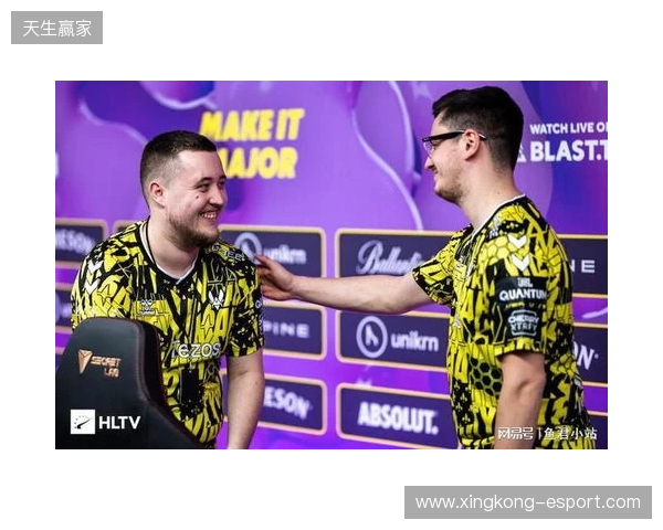 蜂起风云冠群雄！Vitality成功捧杯IEM里约 2026