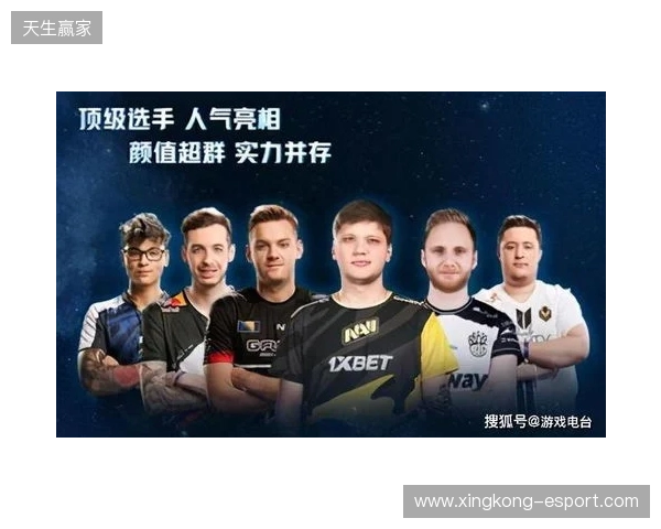 IEM里约 2026：季军收官！Falcons 2-0 FURIA