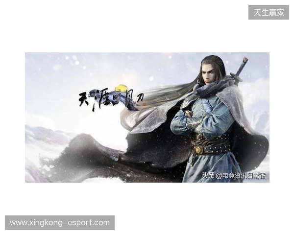 十年武侠梦，天涯若比邻！来《大宋》，书写你的江湖传奇