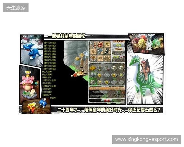 【分享】被《今古群侠传》的BOSS折磨吐了，找了个护肝神器爽玩了兄弟们