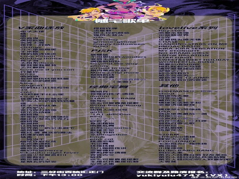 媒体爆料：Eternal Fire计划围绕Calyx和jottAAA搭建国际阵容